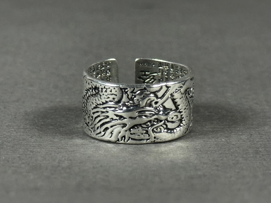 Ancient Ring