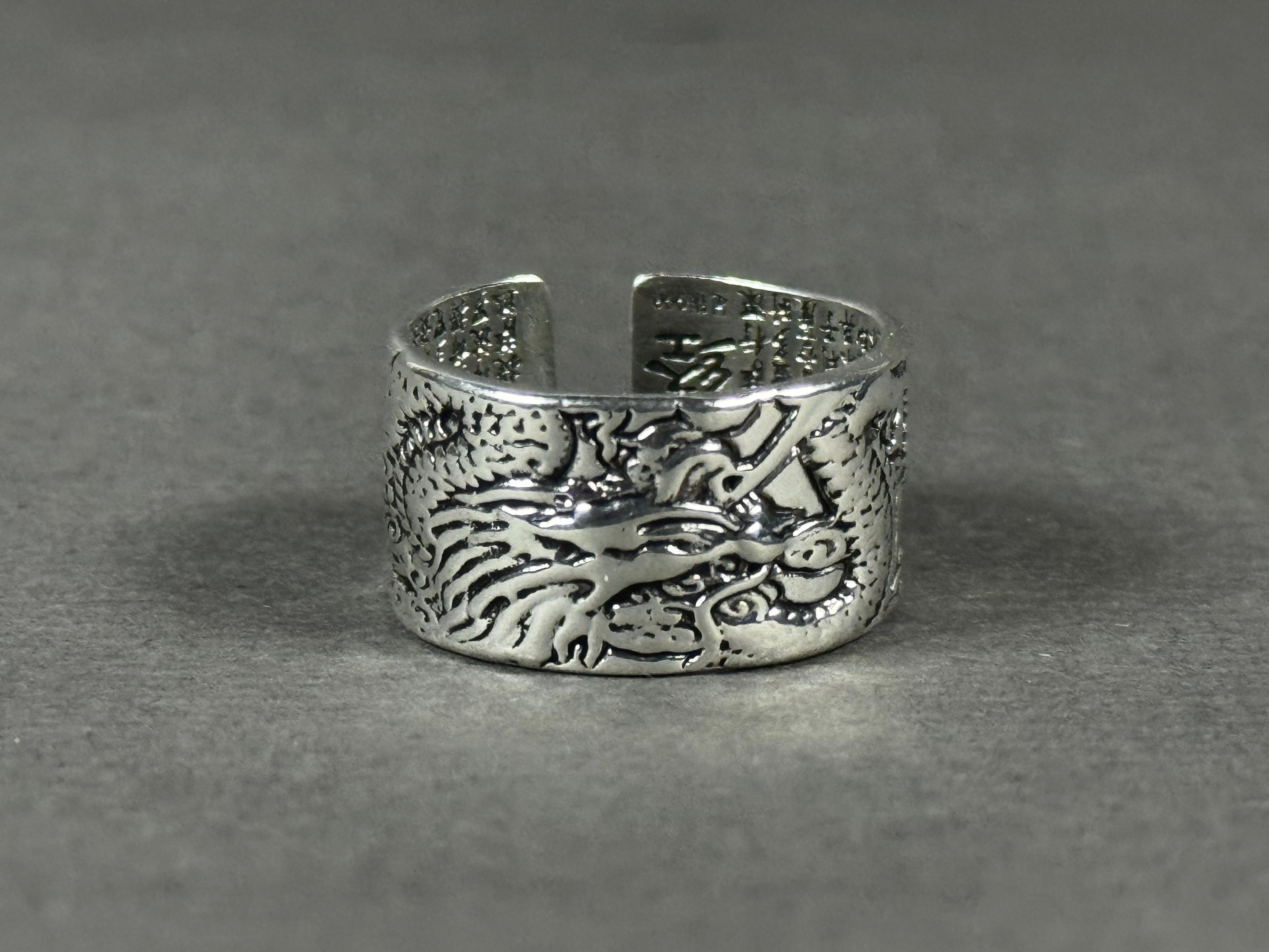 Ancient Ring
