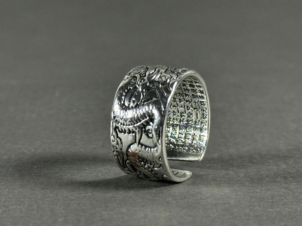 Ancient Ring