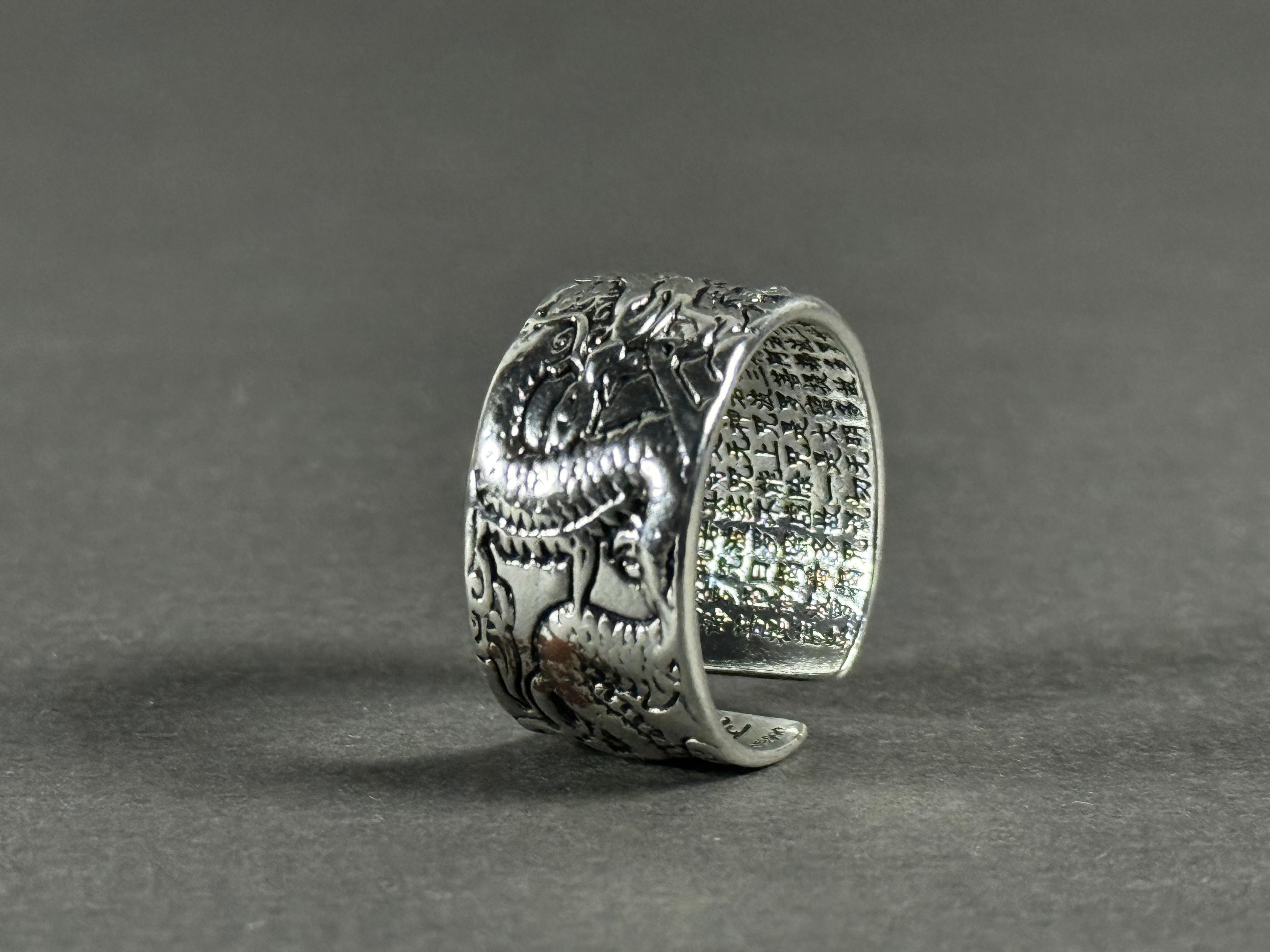 Ancient Ring